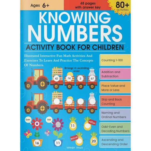 Picture of KNOWING NUMBERS ACTIVITY BOOK FOR CHILDREN